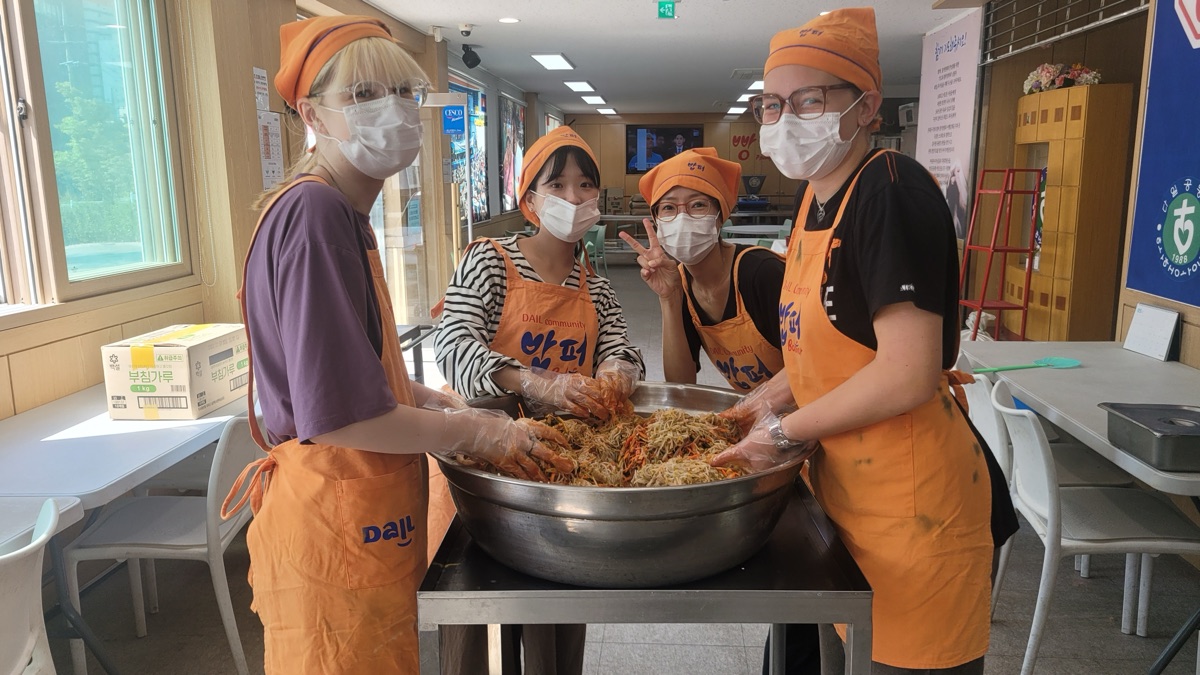 기업 봉사여행